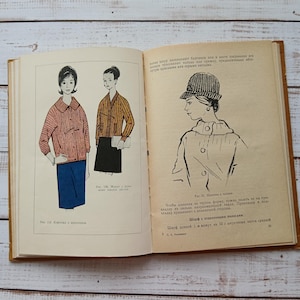 60s Vintage book of knitting - A Step By Step Guide - Vintage knitting book - Illustrated book - Knitting patterns