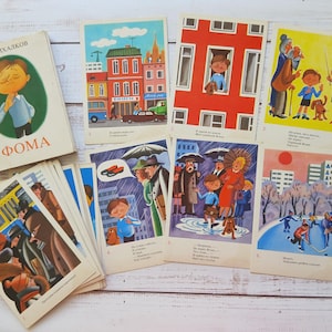 Sergey Mikhalkov Foma \ Сергей Михалков Фома - Vintage Illustrated kids book with fairy tales in card format