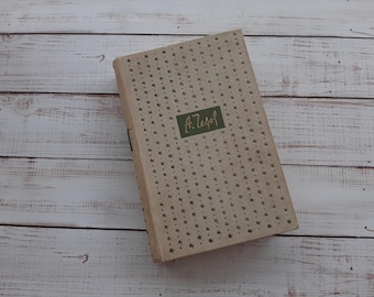 Cuentos, relatos y obras de teatro de Antón Chéjov sobre un libro antiguo, 1971