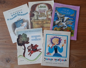 Illustrated vintage children's books set of 5 - Fairy tales in mini format - Samuil Marshak - folktale