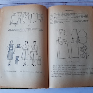 54s Ukrainian vintage sewing book  - Illustratedbook of sewing - dress patterns - dressmaking book - Sewing guide patterns diagrams tutorial