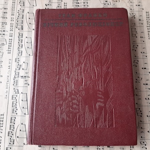 Ivan Franko selected writings, poetry on vintage book - Famous Ukrainian writer