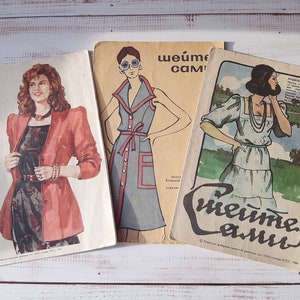 Lot de 3 livres de couture vintage sur la mode des années 80 \ magazines - Ancien livre de couture illustré - patrons de robe - livre de couture - guide de couture