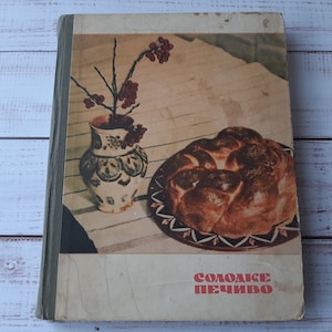 Vintage сookbook Daria Tsvek Sweet cookies - Bestseller of Ukrainian cooking - Collectible cookbook USSR - recipe book