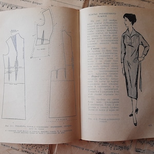 60s Vintage sewing book  - book of sewing - illustrated book - dress patterns - dressmaking book - Sewing guide patterns - diagrams tutorial