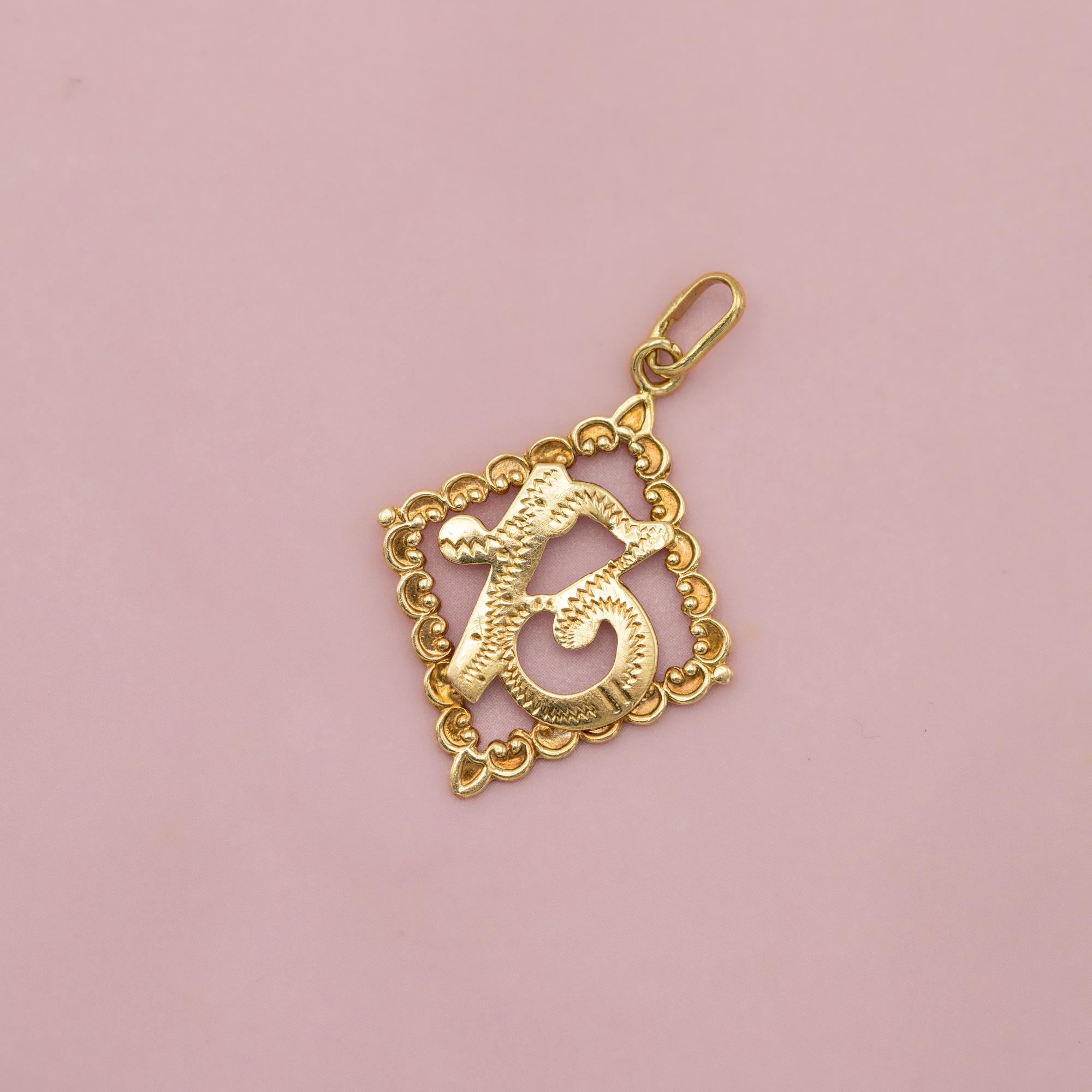 Vintage Porte Bonheur Charm - Etsy