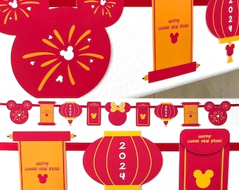 Disney Inspired Lunar New Year Banner | Disney Banner l Lunar New Year Decoration | Lunar New Year Garland |Disney Resort Room Decoration
