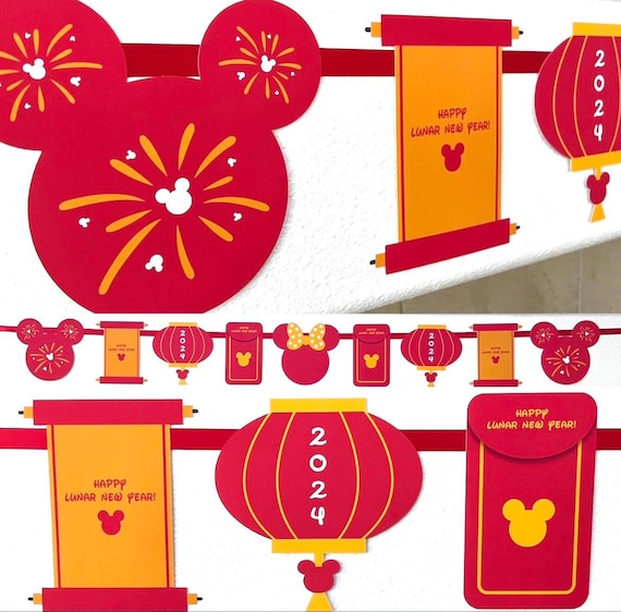 Disney Inspired Lunar New Year Banner | Disney Banner l Lunar New Year Decoration | Lunar New Year Garland |Disney Resort Room Decoration