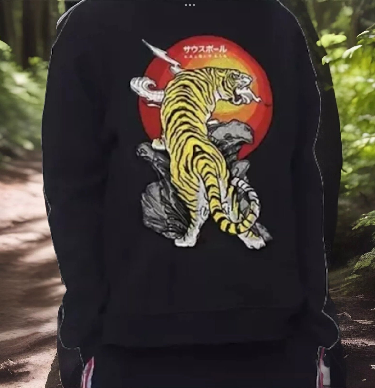 Beautiful Japanese Tiger Iron-On Embroidered Patch Large 12” x8.50” inchesJacket Back Roaring Tiger Twistedstitcher2018 Abbotsford Bc Canada - Thumbnail 4