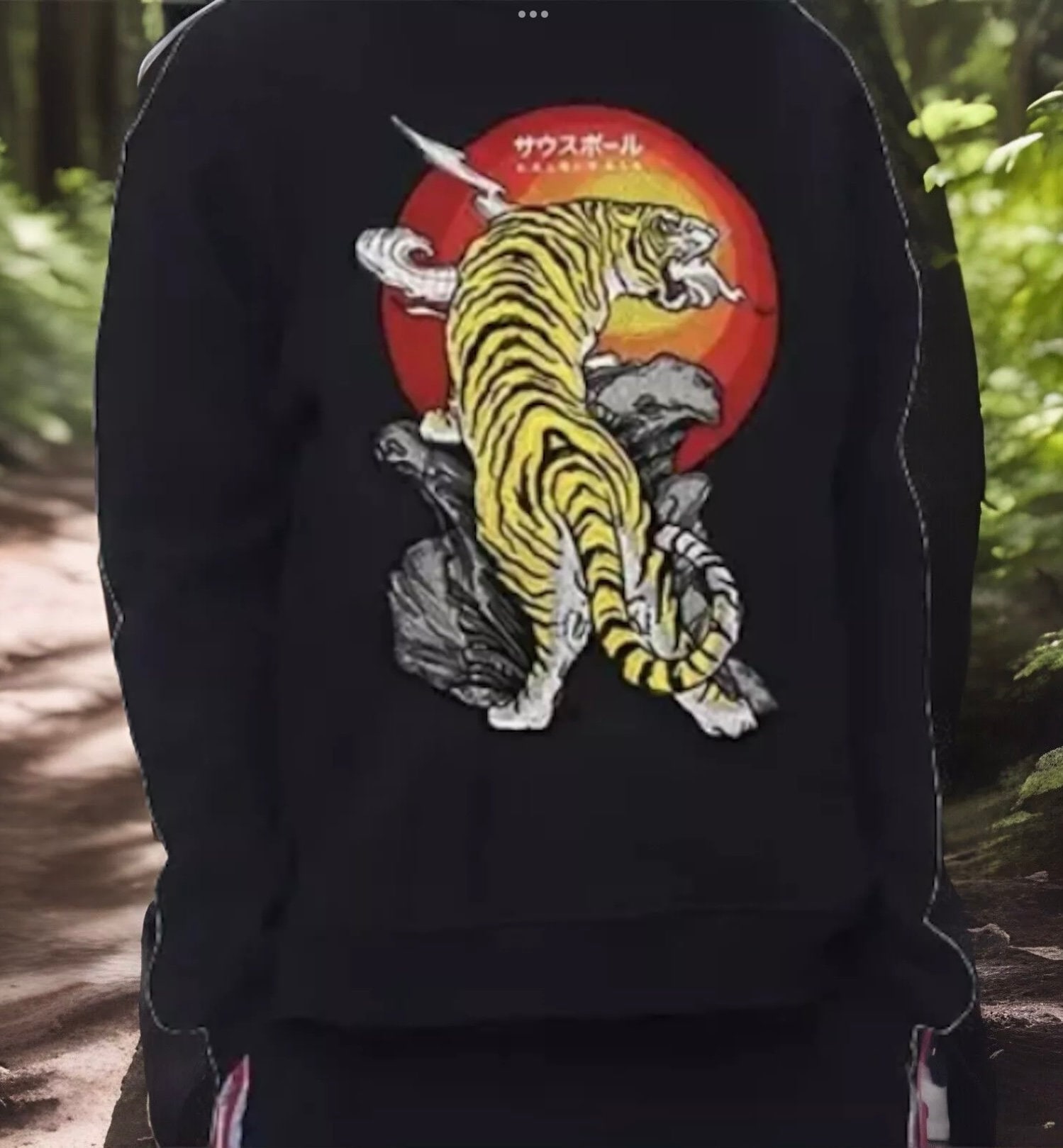 Beautiful Japanese Tiger Iron-On Embroidered Patch Large 12” x8.50” inchesJacket Back Roaring Tiger Twistedstitcher2018 Abbotsford Bc Canada - Thumbnail 3