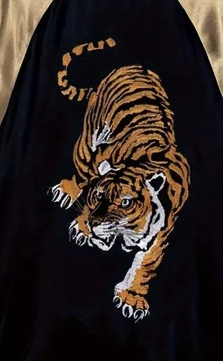 Beautiful Tiger Iron-On Embroidered Patch Large 13”x6.69” Jacket Back Prowling Tiger by Twistedstitcher 2018 Located in Abbotsford Bc Canada - Thumbnail 4