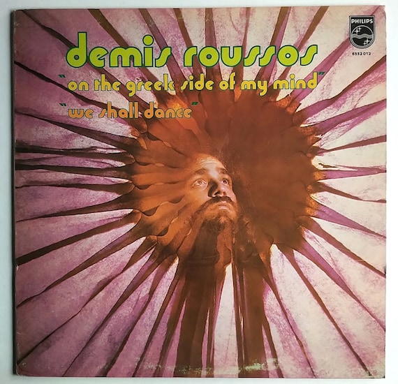 Demis Roussos 1971