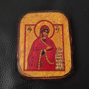 Spirituality Art, Wooden icon, Spirituality Gift,  Religious Wall Hanging, Vintage Religious