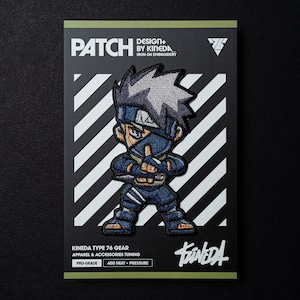 Ninja Patch Ninja Iron On Patch Anime Ninja Patch Shinobi Patch Copy Patch Iron-On Embroidered - Large Premium 4-inches Tall
