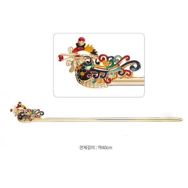 Femmes coréennes traditionnelles Épingle s'ailnent Binyeo Stick Accessoire Femme Hanbok Robe ornement de décoration 40 cm dragon d'or