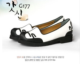 Men Hanbok Shoes Korea Traditional Male Hanbok Wedding Birthday Ceremony White with black