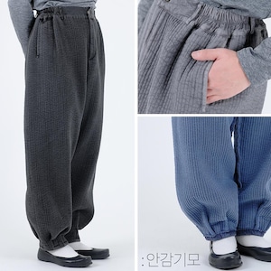 Modern Hanbok PANTS Man Daily Comfortable Clothes Korean Traditional Quilted Cotton Winter Charcoal Gray Blue 10996