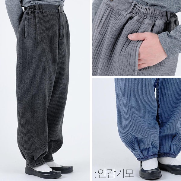Modern Hanbok PANTS Man Daily Comfortable Clothes Korean Traditional Quilted Cotton Winter Charcoal Gray Blue 10996