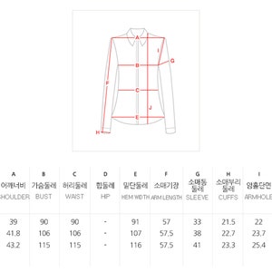 Modern Hanbok Jeogori Jacket Woman Female Korea Hanbok Dress Casual ...