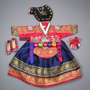 Korea Hanbok Baby Girl Traditional Dress Queen design 1 age 10 ages First Birthday Party Celebration Gold Print image 1