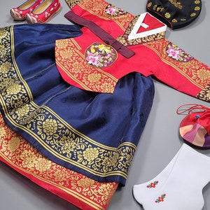 Korea Hanbok Baby Girl Traditional Dress Queen design 1 age 10 ages First Birthday Party Celebration Gold Print image 3