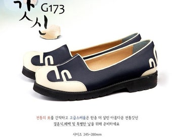 Men Hanbok Shoes Korea Traditional Male Hanbok Wedding Birthday Ceremony Dark Navy with ivory