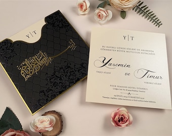 Bismillah Arabic Calligraphy Wedding Invitation: Gold Foil, Black Envelope