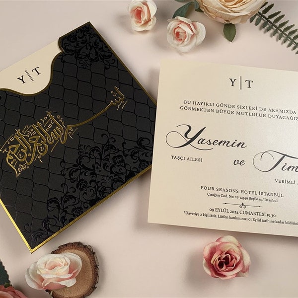 Bismillah Arabic Calligraphy Invitation, Muslim Wedding Card, Islamic Wedding Invitation, Bismillah Envelope, Gold foil wedding invitation,
