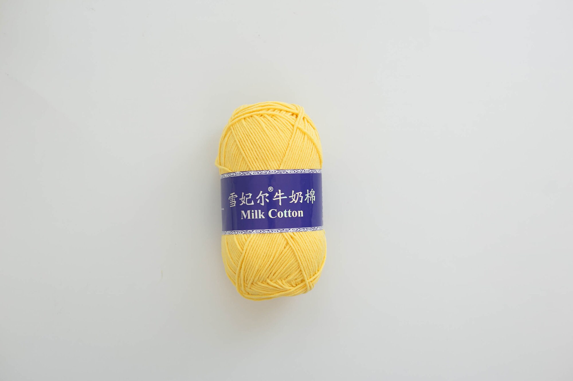 5ply Milk Cotton Yarn for Crochet Etsy