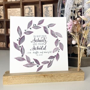 Karte „Du bist mein Schutz und mein Schild“ – christliche Grußkarte quadratisch mit Blätterkranz & Bibelvers