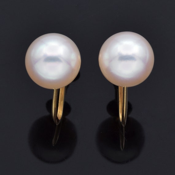 Vintage 18K Cultured Pearl Screw Back Earrings