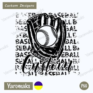 Baseball Choose your team Png.Distressed baseball Digital Sublimation Design Png For For T-shirts. baseball glove, baseball ball sport