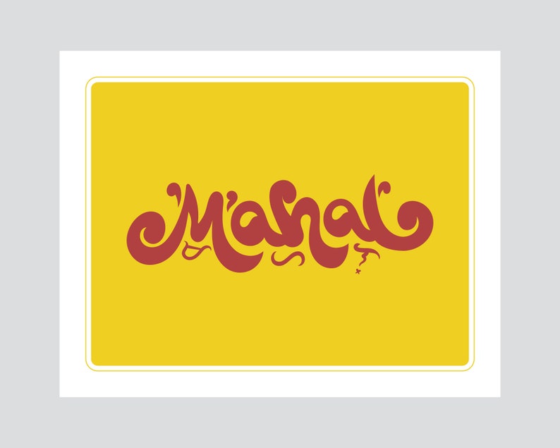 Mahal Lettering Tagalog Design Mahal Baybayin Art, Printable Art, Philippines Wall Decor, Downloadable ...