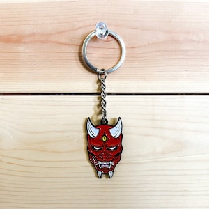Oni - Premium Yōkai Demon Keychain