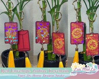 Lunar New Year Keychain: Chinese Zodiac Acrylic Charm with Tassel