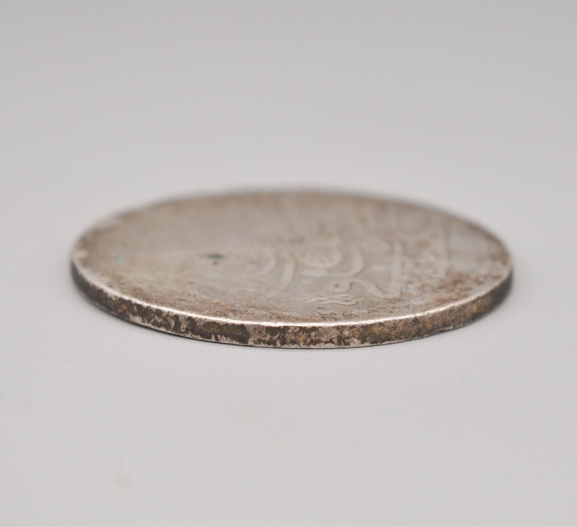 オスマン帝国の希少な本物の銀貨。 - Etsy 日本