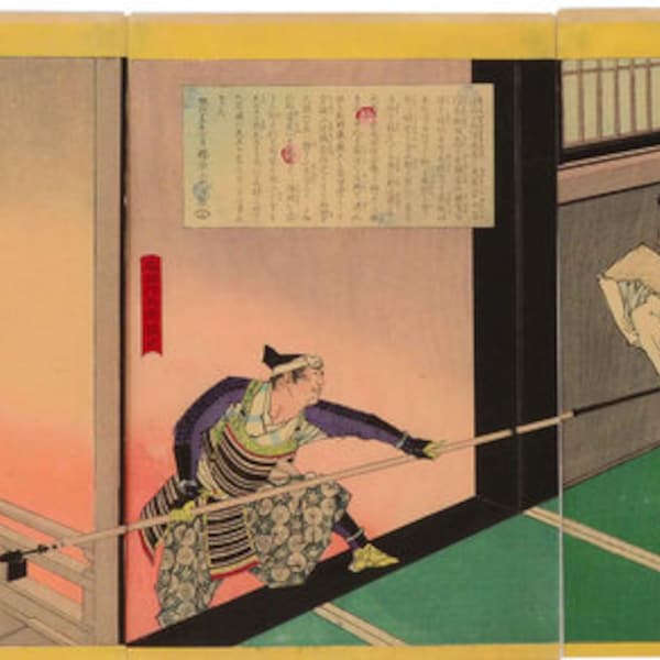 Yoshitoshi Woodblock Etsy