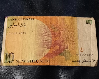 Billete de 10 NUEVOS SHEQALIM 1985 en buen estado, un trozo de historia.