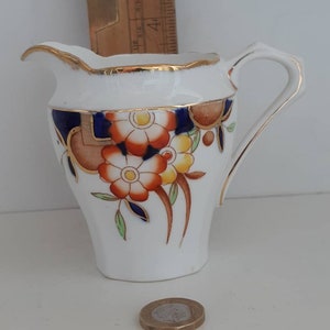 Deco milk/cream jug