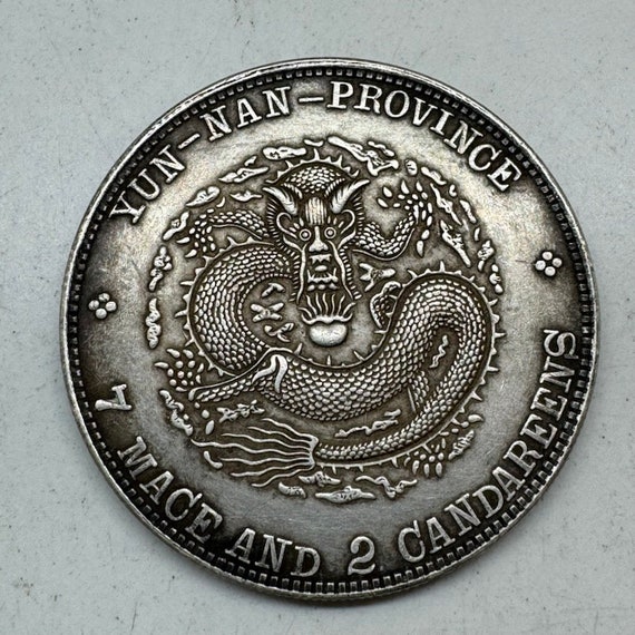 古ちん Chinese GENUINE 39.7 X 2.5 (26.8) Old Silver Coin Dynasty REAL