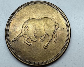 Chinese GENUINE SKU2119 35.33 X 2.59 (19.6) Old Copper Coin