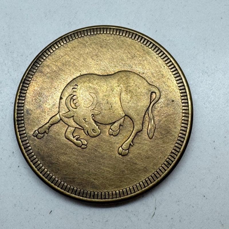 COIN35ページ s-l1200.jpg