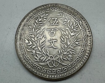 Republic of China (taiwan) Year 38 (1949) Silver 5 Chiao