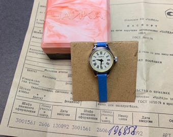 Reloj Chaika vintage para mujer, NOS, mecánico, URSS, 17 joyas, original.