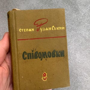 Vintage 1962 Ukrainian Pocket Book Spivomovky by Stepan Rudansky