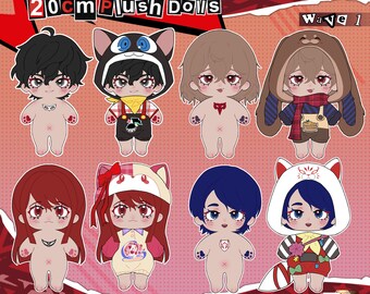 PREORDER 20cm Persona 5 Plush dolls [WAVE 1]