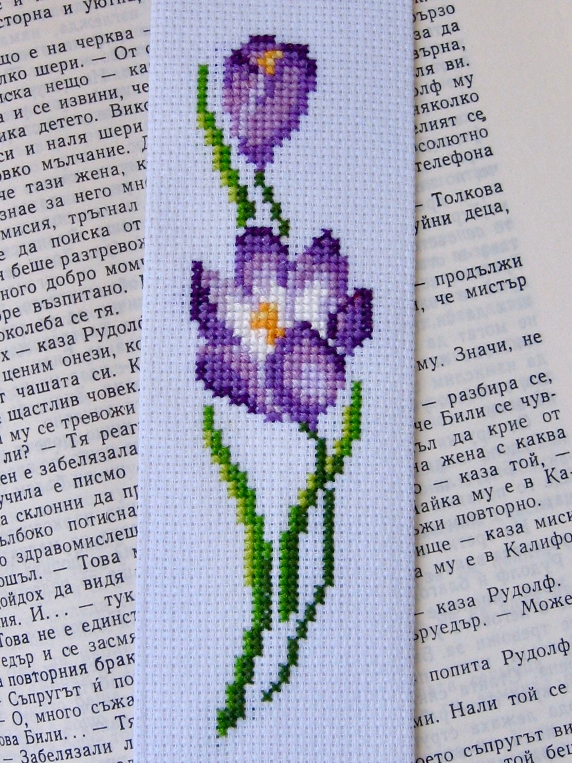 FREEBLOSS 12 Ensemble De Kits De Marque Pages Au Point De Croix Motif