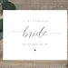 see more listings in the Day Of Wedding Cards section