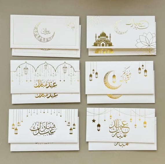 Eid Mubarak Money Envelopes | Gold Foil, Elegant Cash Gift (12 Pack)