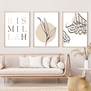 Bismillah Islamic Wall Art Posters, Arabic Calligraphy, Modern Prints Minimal Neutral Prints, Gifts, Living Room Posters, Gallery Wall Decor